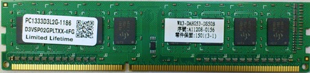 File:DDR3.jpg